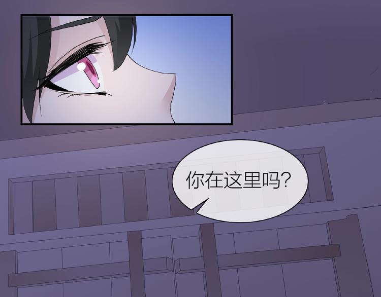 第34话 提灯笼的姑娘8