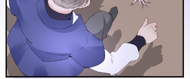 第45话 报恩46