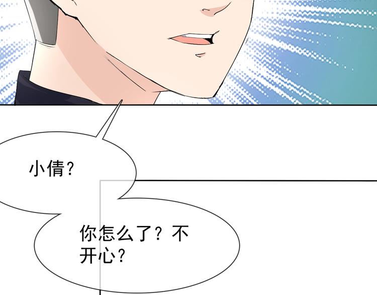 第16话 黑暗重现20