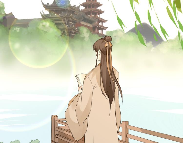 第35话 并蒂双莲58
