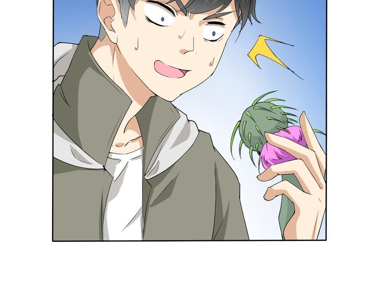 第4话 单相思8
