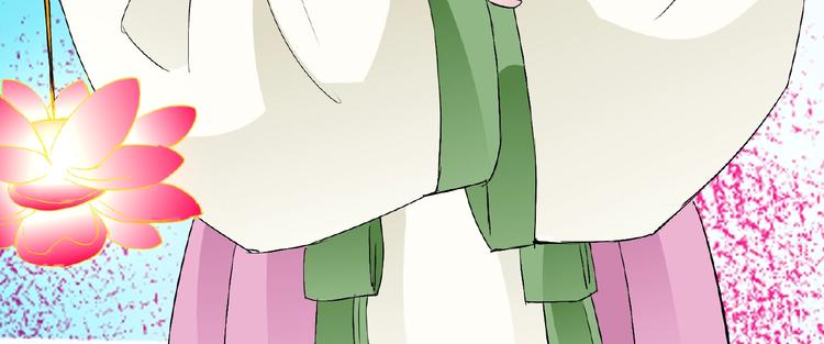 第34话 提灯笼的姑娘138