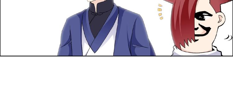 第30话 真面目95
