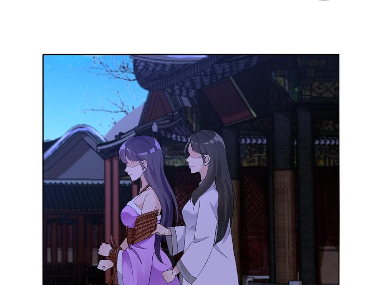第24话 你们？85