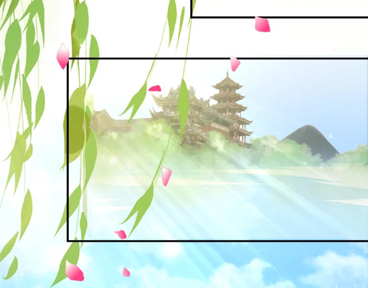 第36话 人妖殊途37