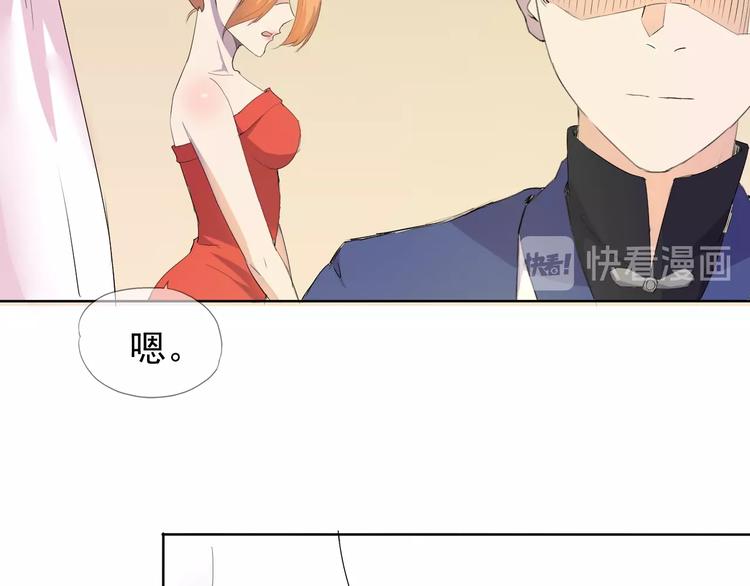 第13话 找死？！70