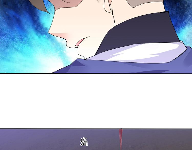 第15话 嚣张的后果40