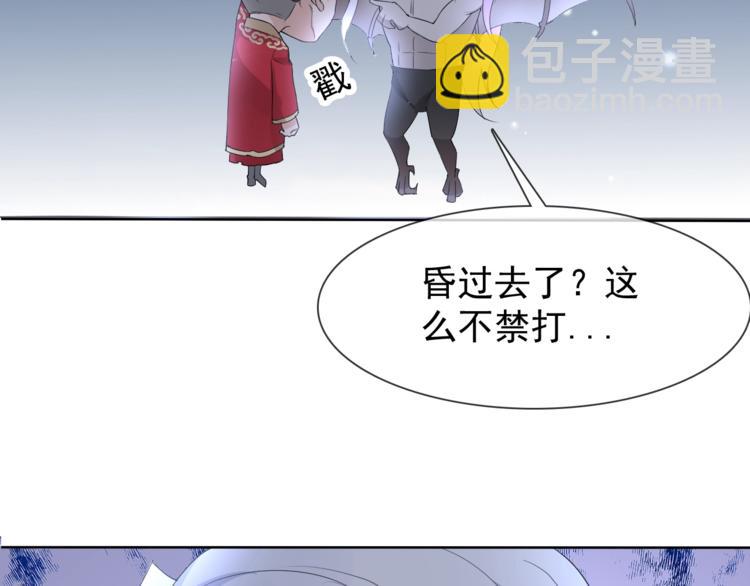 第19话 反常28