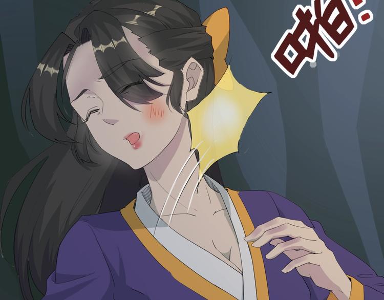 第14话 小倩的择决5