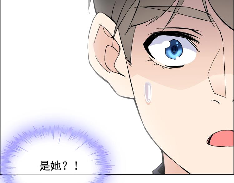 第29话 天仙姐姐98
