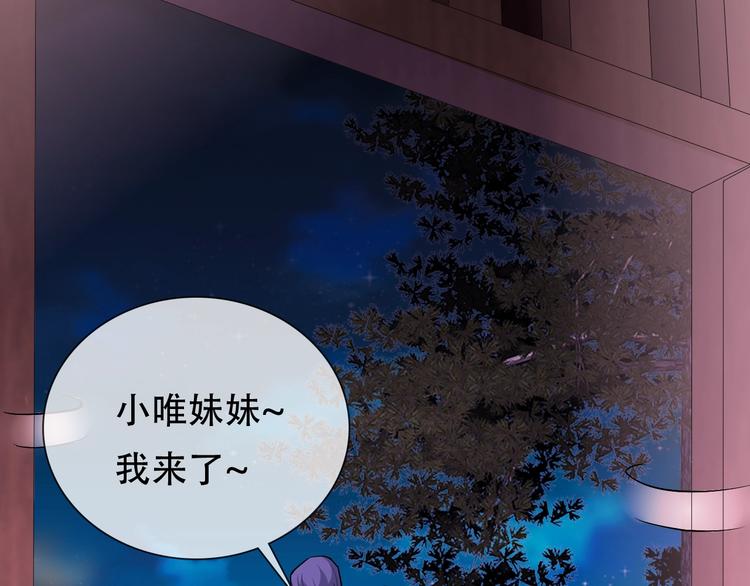 第21话 路见不平19