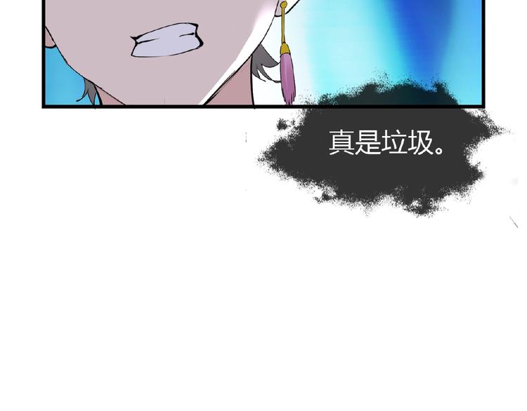 第40话 蒲先生27