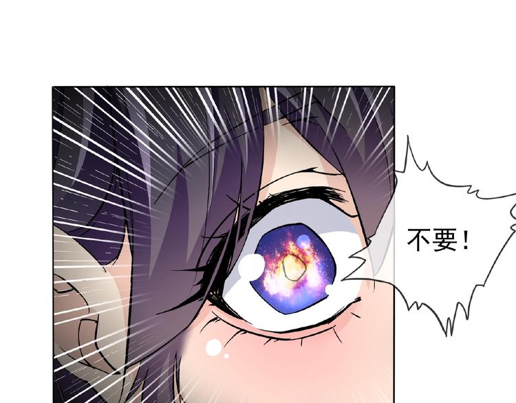 第26话 往事24