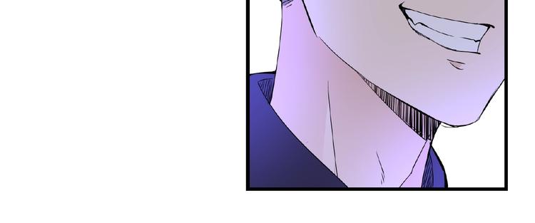 第45话 报恩19