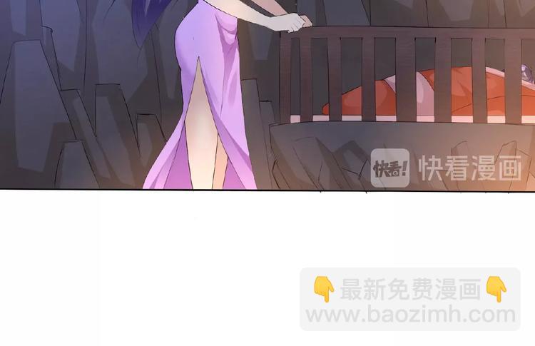 第24话 你们？52