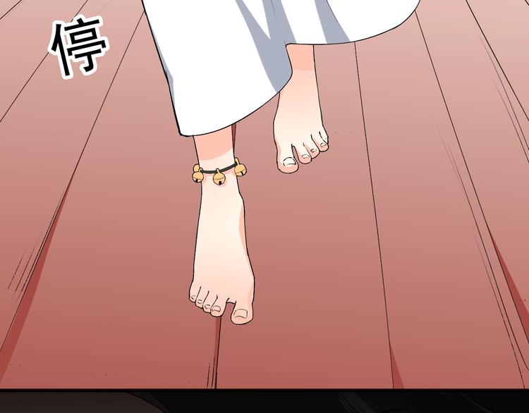 第16话 黑暗重现7