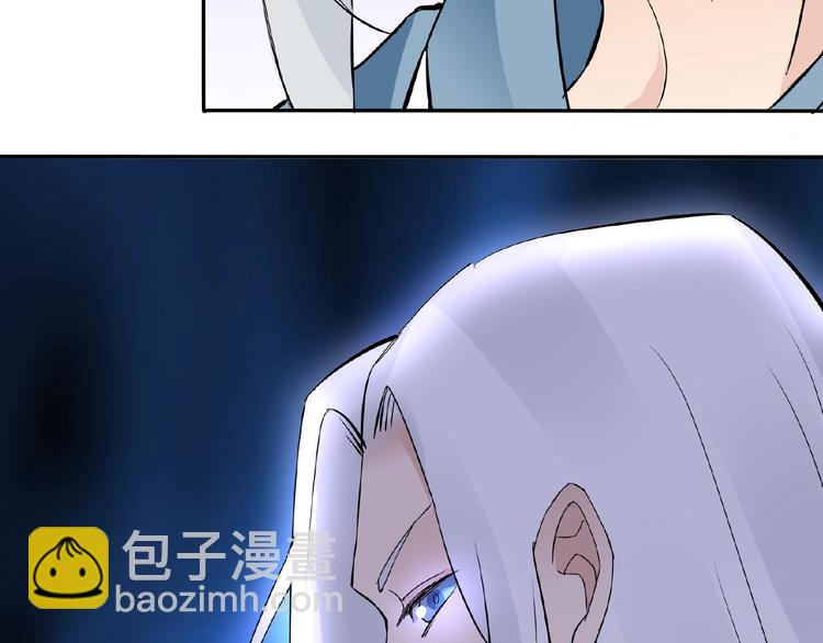 第40话 蒲先生65