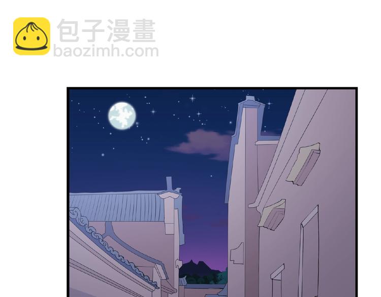 第43话 猫妖的执念30