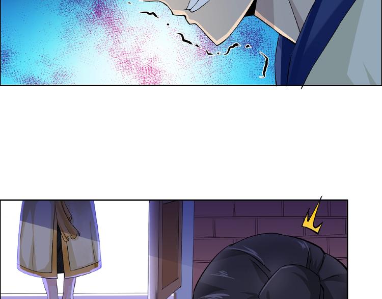 第30话 真面目73