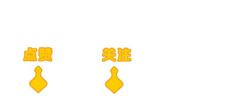 第43话 猫妖的执念62