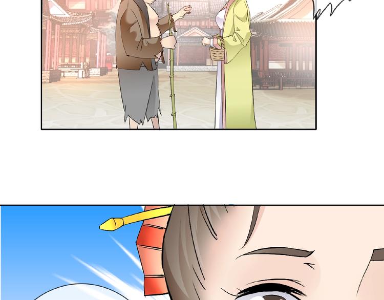 第32话 换脸101