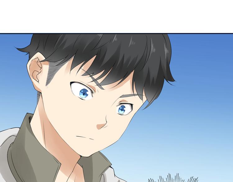 第3话 心中有猛虎细嗅蔷薇71