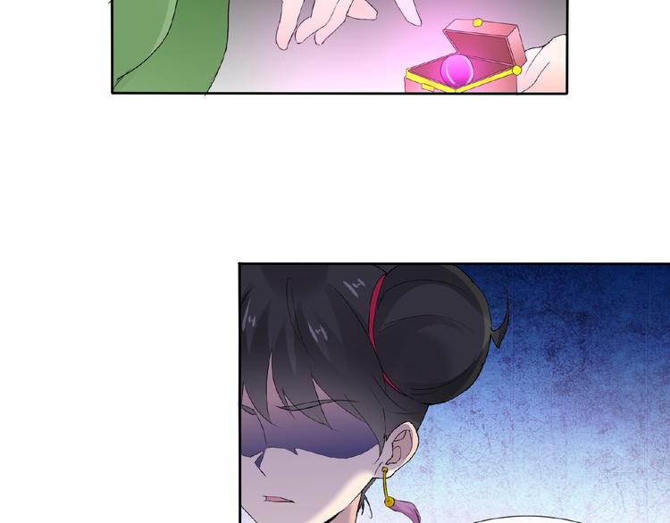 第37话 我要把你带回来68