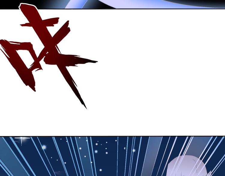 第18话 黑暗再临21