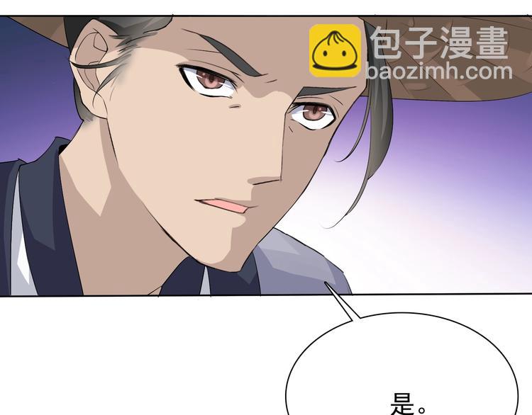 第16话 黑暗重现98