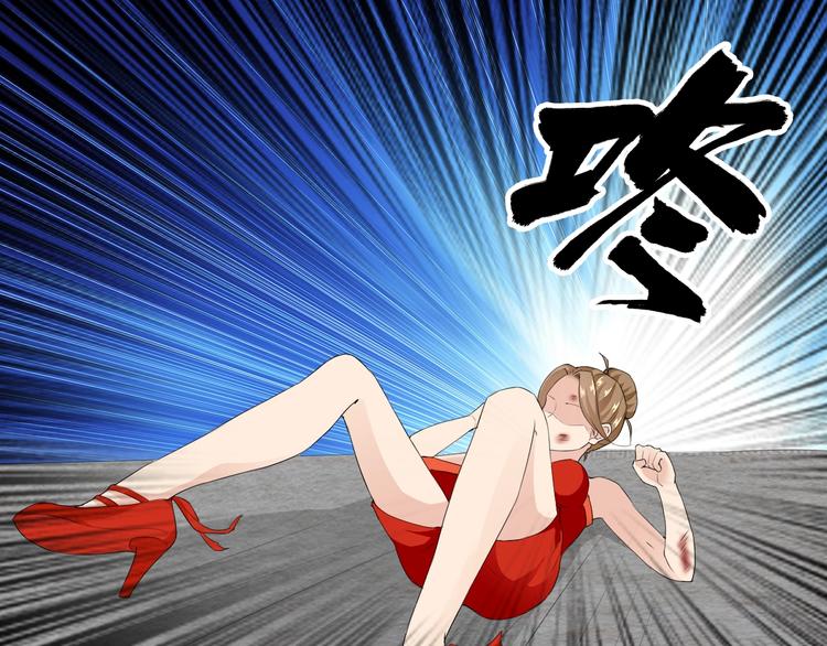 第19话 反常54
