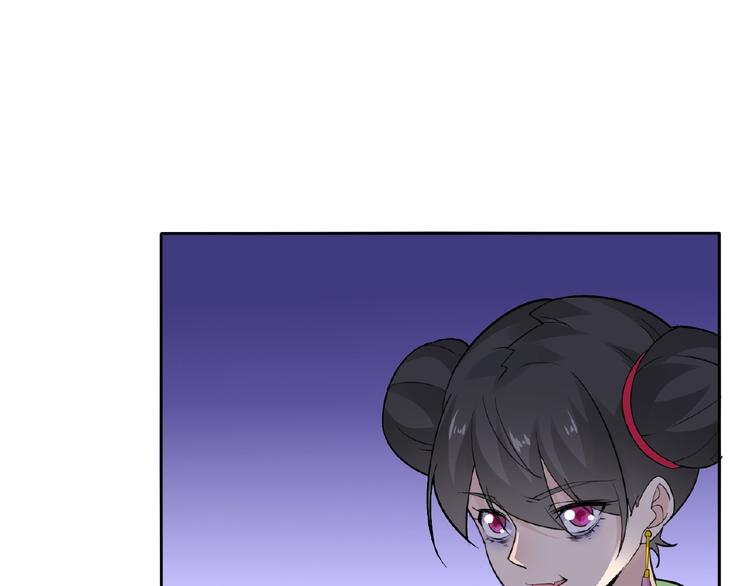 第38话 为所欲为26