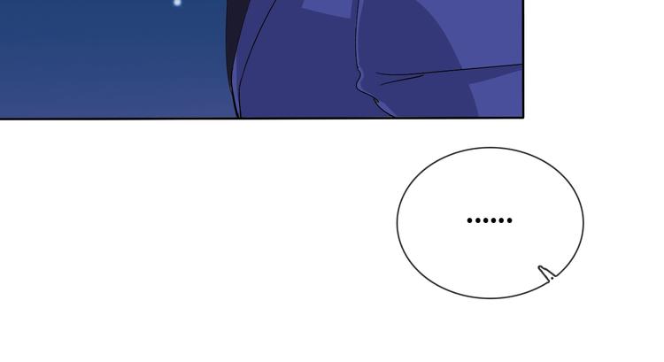 第21话 路见不平61