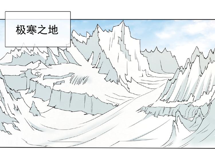 第29话 天仙姐姐28