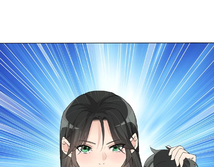 第24话 你们？74