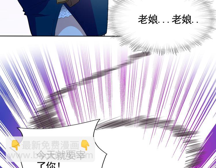 第4话 单相思61