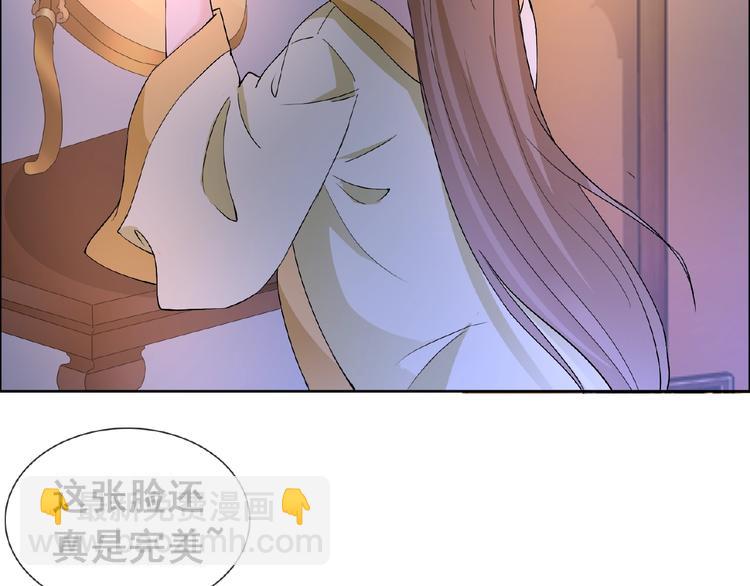 第30话 真面目61
