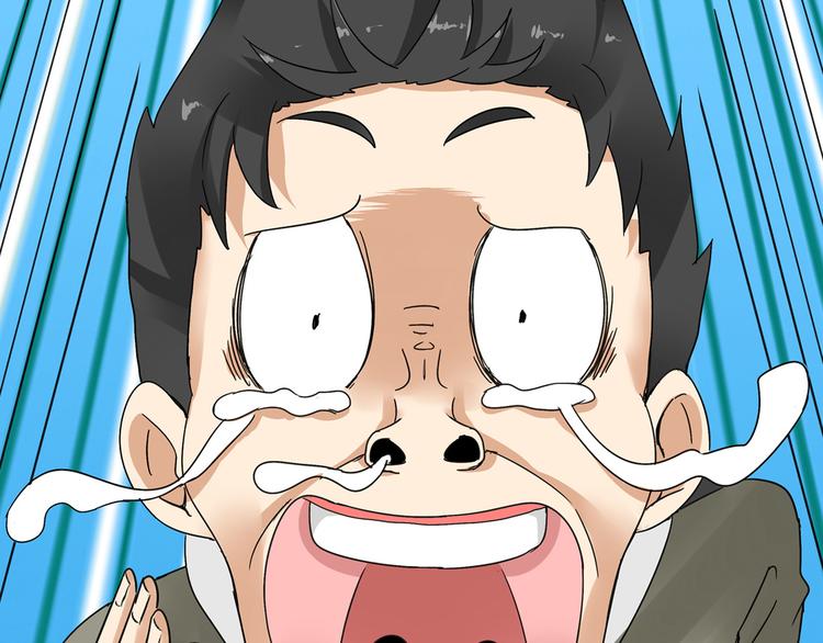 第1话 单身狗的春天！85