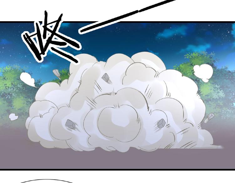 第45话 报恩23