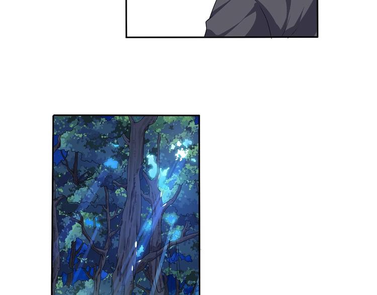 第8话 石蛋还是石山？81