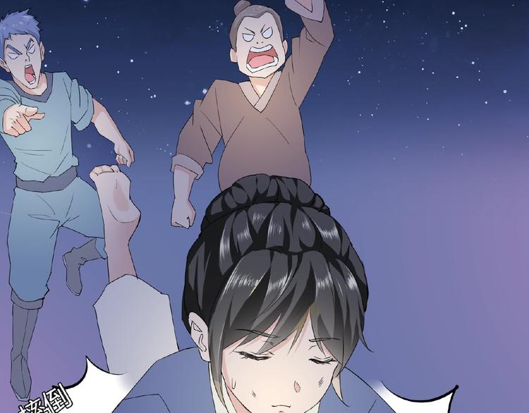 第43话 猫妖的执念36
