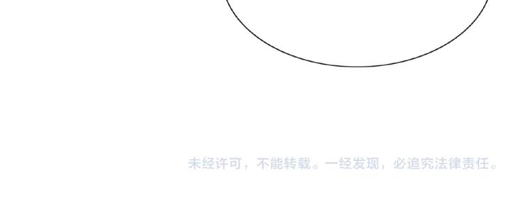 第41话 丫头看上了我媳妇？59