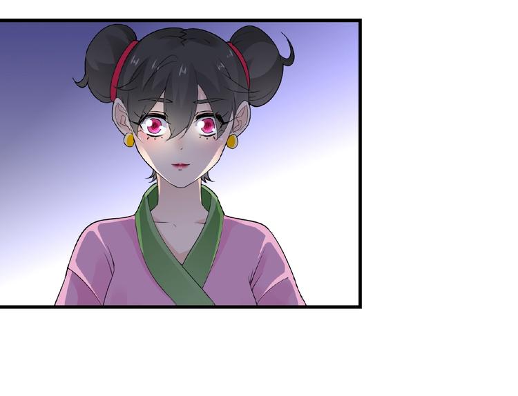 第39话 剪刀手李德刚7