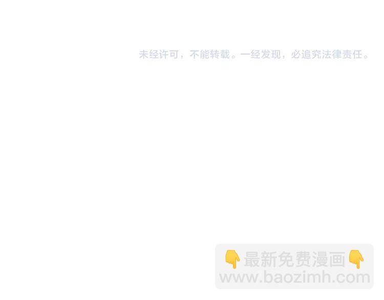 第32话 换脸123
