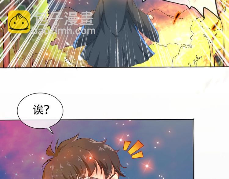 第9话 神鸟现世！11