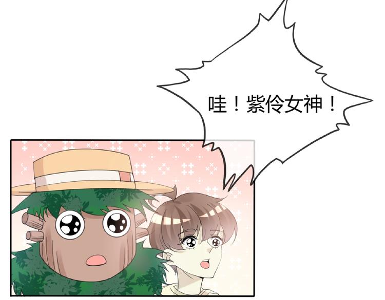 第34话 提灯笼的姑娘84
