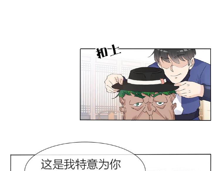 第34话 提灯笼的姑娘58