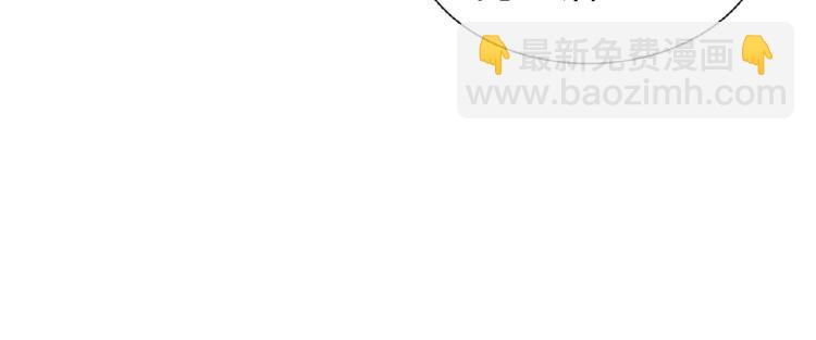 第46话 泪目29