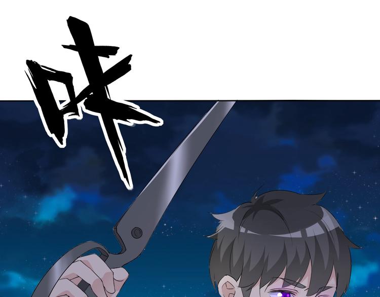 第19话 反常107
