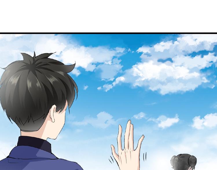第40话 蒲先生56