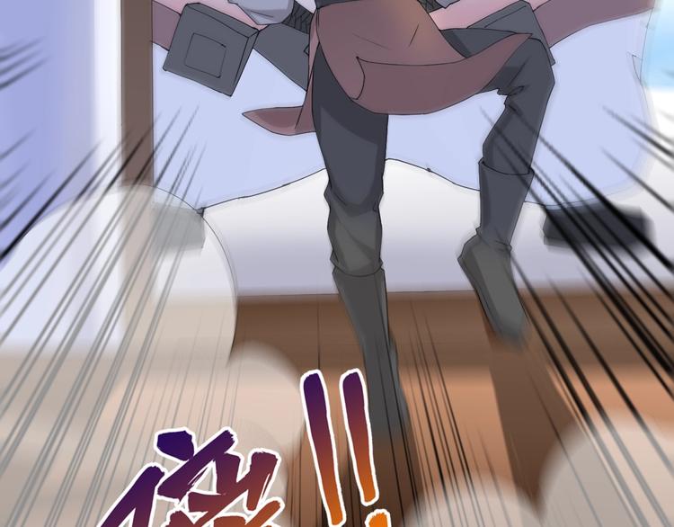 第12话 大家一起来找茬？32